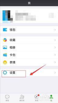 微信号可以玩哪些游戏号