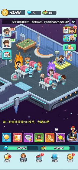 挣钱的游戏手游有哪些