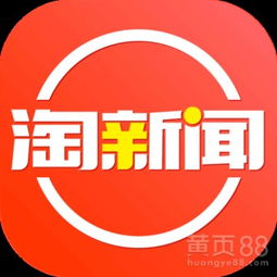上海看广告赚钱公司