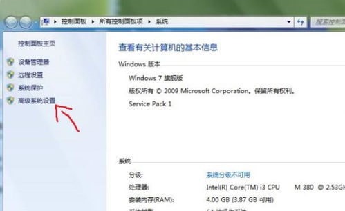 运行内存有哪些手机游戏
