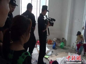 抓患艾滋嫌犯流血民警未感染