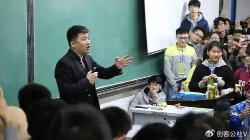 张雪峰女儿职业规划