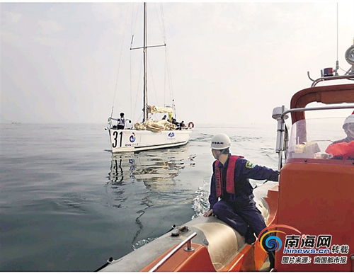 帆船基地起名怎么起名