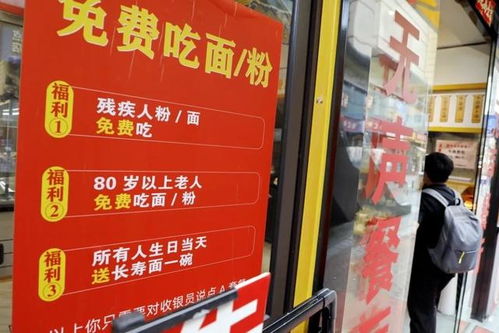 开个牛骨头店怎么样起名