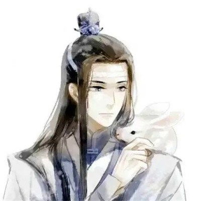 怎么起名字才仙气男