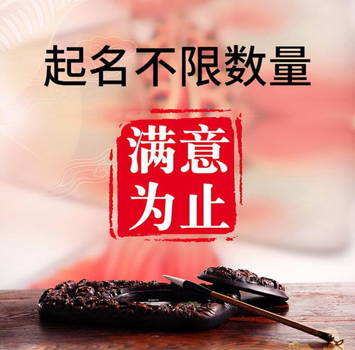 简约顺口公司名字(好听顺口公司名字)