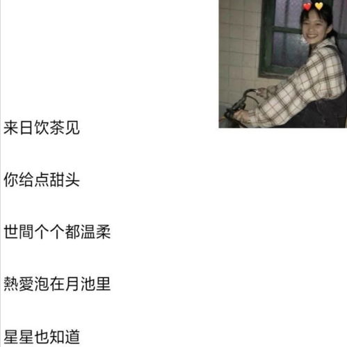 情侣昵称简单(情侣昵称简单干净有寓意)