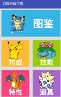 兔年出生的宝宝取名宝典(兔年出生取什么名字)