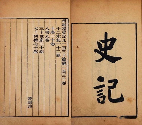 渚怎么读(庾怎么读)