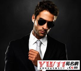 一个字网名(一个字网名男生冷酷霸气)