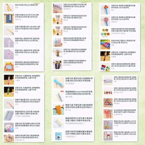 免费占卜看考试成绩(文曲星抽签免费)