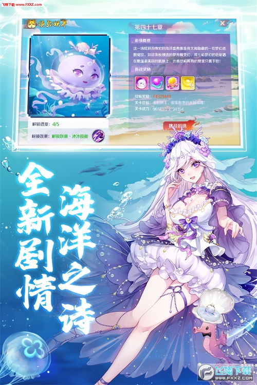 炫舞名字古风唯美(2020最新炫舞名字)