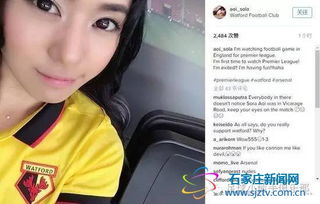 免费测名打分美名腾(美名腾网免费测试打分)