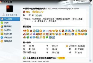 qq伤感昵称大全(伤感qq名称大全)