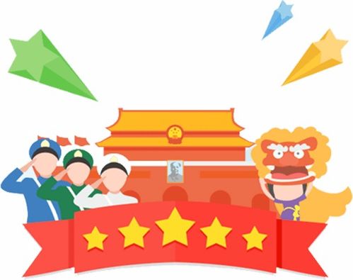 寓意好的一家人群名(寓意好的一家人群名称)