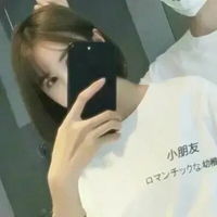 qq头像女生2021最新版潮流(qq头像女生潮流个性 霸气)