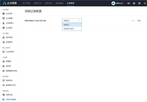 qq号查询个人信息网站(qq开户网站)