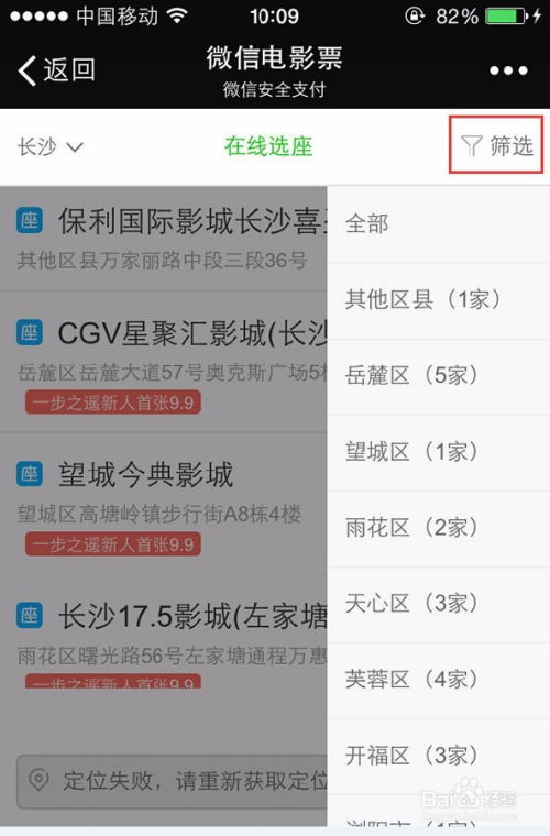 微信网名怎么取(恨老公的微信网名怎么取)