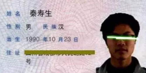 刘姓取什么名字好(姓刘取啥名)