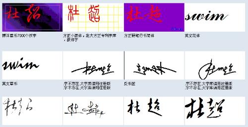 在线输入签文免费解签(在线文字解签)