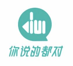 寓意好的物流公司名字(寓意好的物流公司名字两个字)