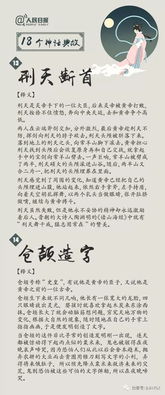 蕴怎么读(蕴藏怎么读)