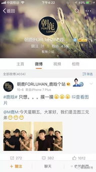 高级emo伤感昵称(高级emo伤感昵称和地铁站有关)