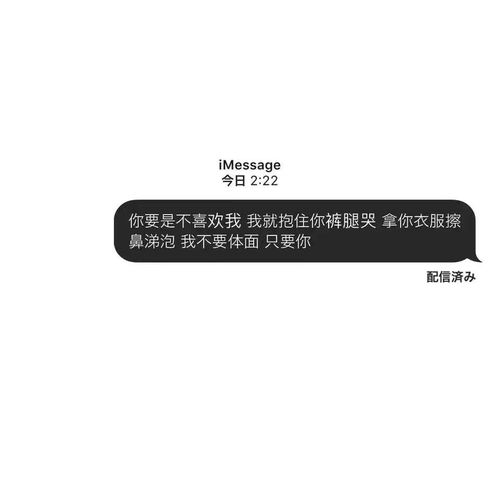 qq繁体字网名超拽霸气(繁体字qq网名霸气简短)