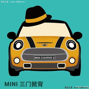 有创意的车队名字大全(有创意的车队名字大全霸气)
