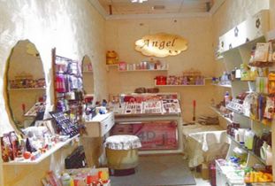 化妆品店名称(化妆品店名称字)