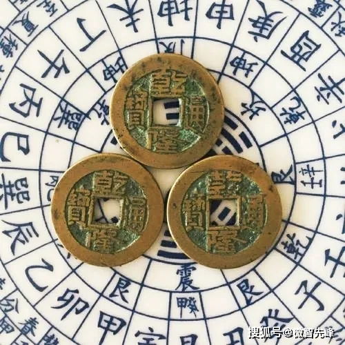 周易算命准不准(周易算命准确度高不高)