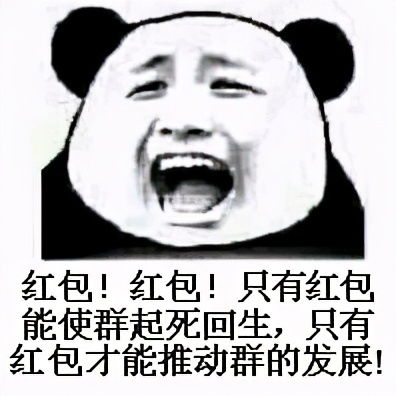 适合唠嗑的群名(适合唠嗑的群名搞笑)