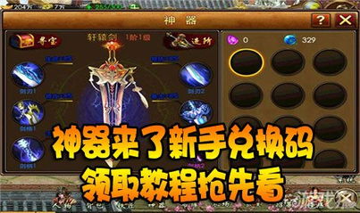 帮我取个游戏名字(给我起个游戏名)