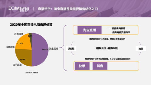 免费公司起名在线设计(2021年免费公司起名网)