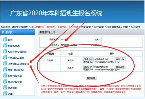 在线起网名(起网名2021)
