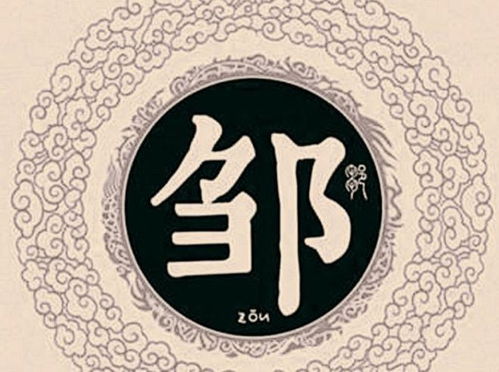 土字旁比较旺的字男孩(土字旁的字男孩起名字好听一点)