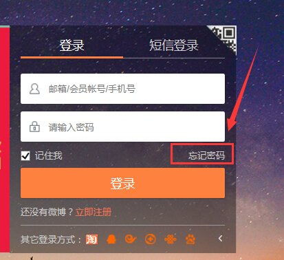 关于遗忘的昵称(含有遗忘的有气质的名字)