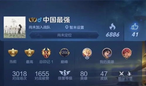 吸引妇女添加的男网名(吸引女人的男微信网名)