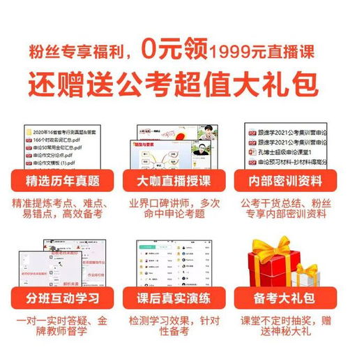 名霸公司免费起名(名典公司起名测试)