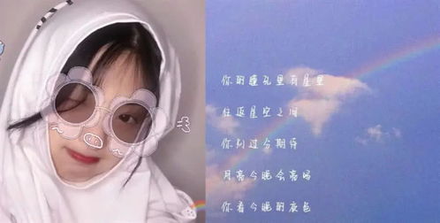 好听一点的网名女生(好听一点的网名女生可爱)