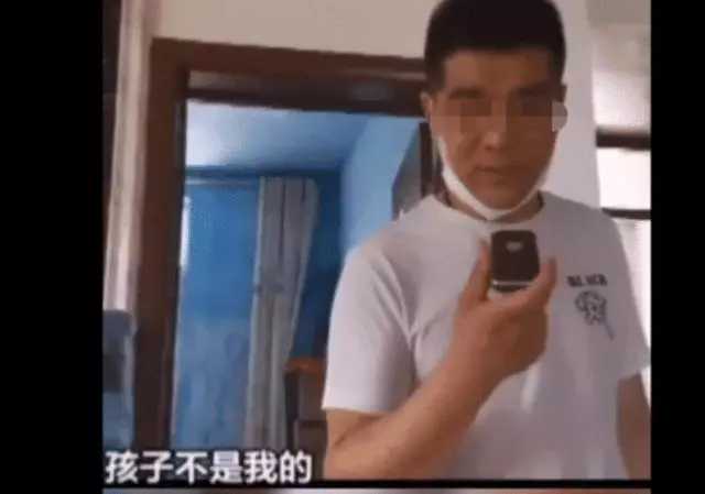 两儿子非亲生 奶奶痛哭孩子不是俺的(俩孩子都非亲生)