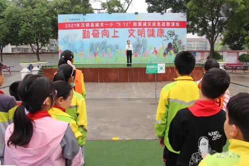 官方通报杨宗纬摔下舞台(杨宗纬活动)