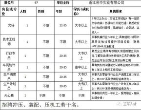 中央8台庆余年第二季播出时间表_中央8台庆余年第二季播出时间表图片