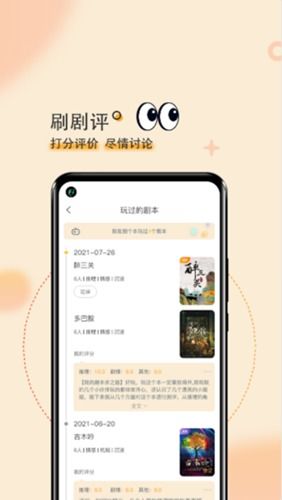 万能看剧app推荐_有没有万能看剧软件