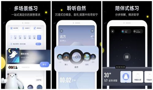 ios看剧神器暗号_ios好用的看剧app