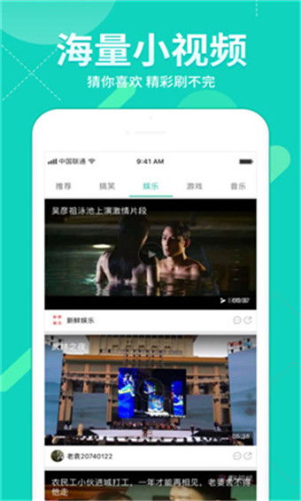 追剧app全免费无会员下载_追剧app全免费无会员下载2024