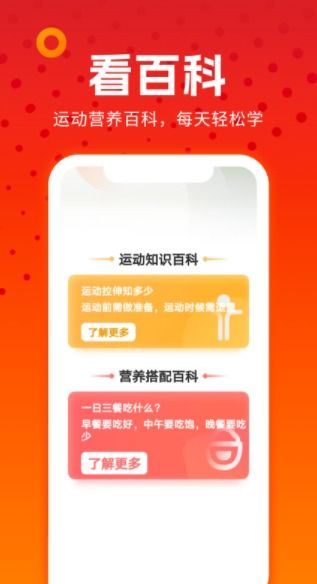 短剧app排行榜前十名_免费的短剧app大全