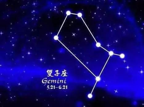 年后运势星座_2022年运势 星座