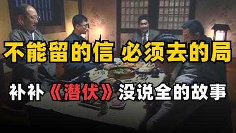 短剧我在乡下当首富夫人&我在乡下当首富孙晓慧免费在线观看_我在乡下的生活