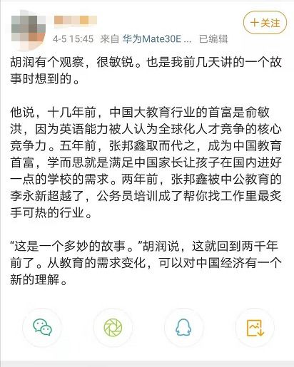 短剧物价贬值一万倍我成了世界首富全集完整版_[文章标题]，短剧物价贬值一万倍我成了世界首富全集完整版